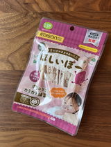 匿名 review photo