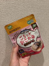 あおまる review photo