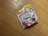 匿名 review photo