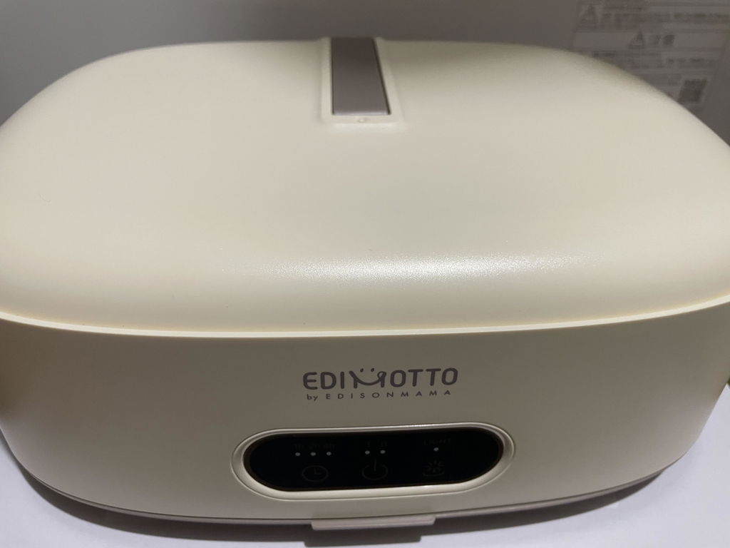 コンパクト衣類乾燥機 | EDISONmama（エジソンママ）公式オンライン