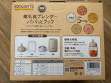 匿名 review photo