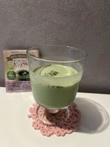 くりす review photo