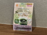 くりす review photo