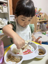 にこまま review photo