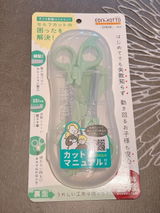 匿名 review photo