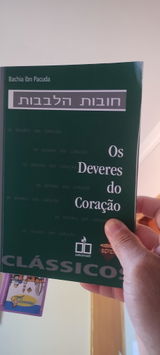 Demian Quirino review photo