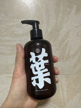 hoyi chan review photo