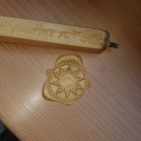 Mira review photo