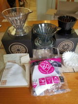 Bens C.R. review photo