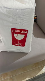 Fayzah review photo