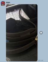 y2**** review photo