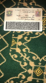 Rahim Gad review photo