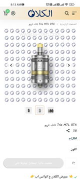 محمود review photo
