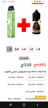 فادي اسامه محارب فادي اسامه محارب review photo
