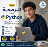 Tareq Mohamed review photo