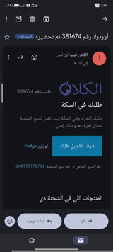 محمد ناصر review photo