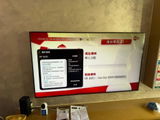 匿名 review photo