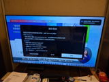 匿名 review photo