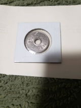 Celestine review photo