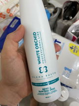 Addaia Arizmendi review photo