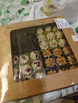 syafinazm review photo