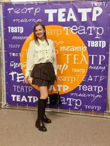 Блинова Тамара Гавриловна review photo