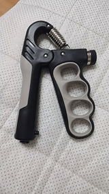 Hand Grip Elite Pro ®