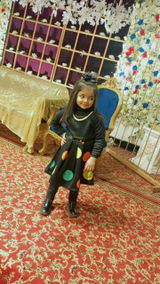 Nimrah review photo