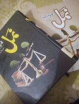 Munaza Ehsan review photo