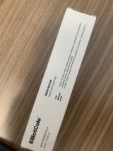 R.G. review photo