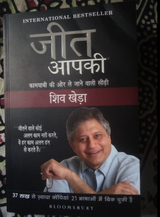 Simran . review photo