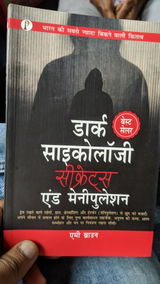 Kunal koushal review photo