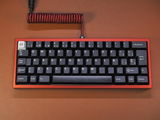 Kerevra review photo