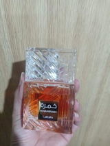 Nada I. review photo