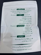 Rubab Amjad review photo