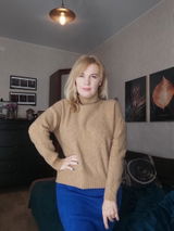 Amandine review photo