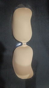 Chin review photo