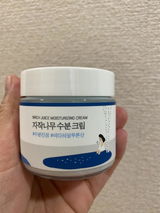 jk review photo