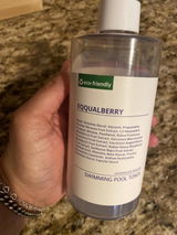 Mariana 💜 Your Curly Girl review photo