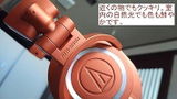 有馬 review photo