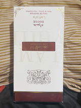 Kay review photo