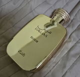 salah aljneibi review photo