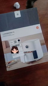 Melissa review photo
