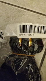 N.A.T. review photo