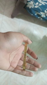 Vichu review photo