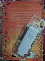 Muskan Zahra review photo