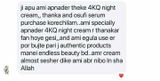 Tasnim jara review photo