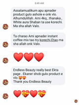 Ekraun Nisa review photo