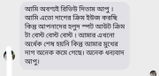 Kazi ruma review photo