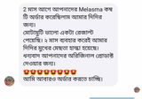 Karmakar Priya review photo